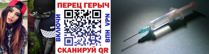 ГЕРОИН хмурый сколько стоит ОМГ ОМГ онион Гусиноозёрск