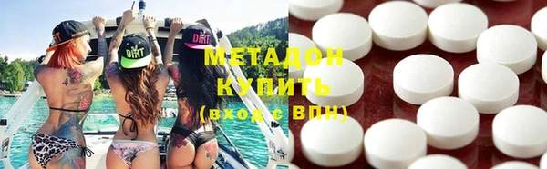 a pvp Горно-Алтайск
