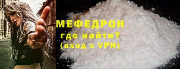 каннабис Вяземский