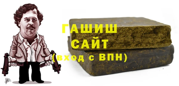 a pvp Горно-Алтайск