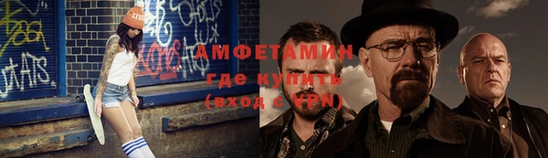 mdpv Горняк