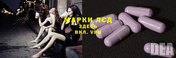 a pvp Горно-Алтайск