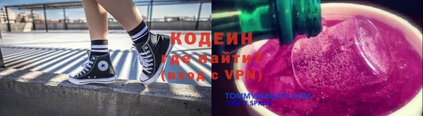 a pvp Горно-Алтайск