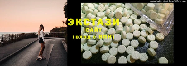 гидропоника Новый Уренгой