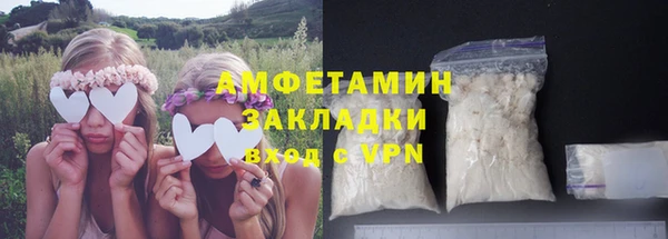 mdpv Горняк