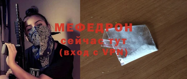 дистиллят марихуана Горнозаводск