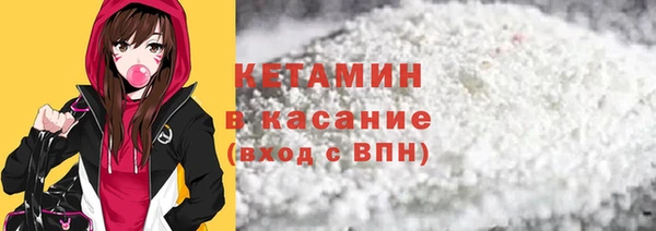 mdpv Горняк