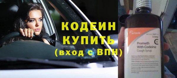 ешки Магас