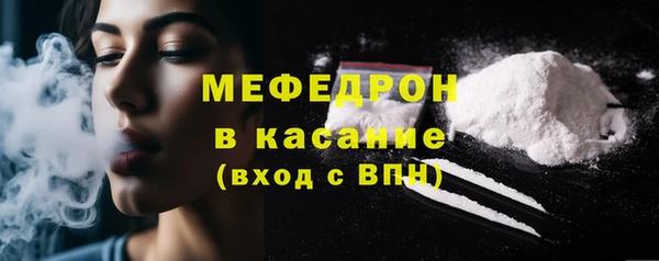 mdma Магадан