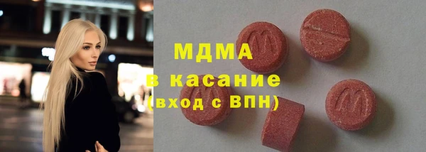 a pvp Горно-Алтайск