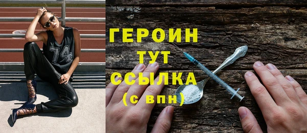 mdpv Горняк