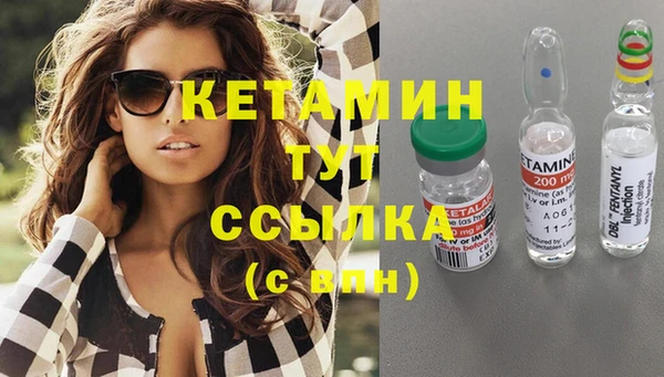 mdpv Горняк