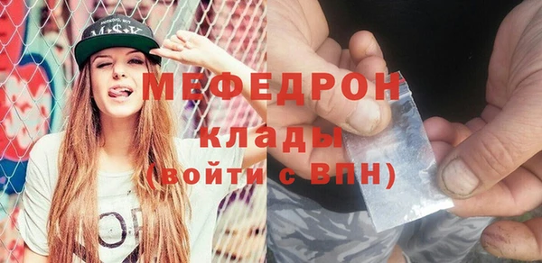 a pvp Горно-Алтайск