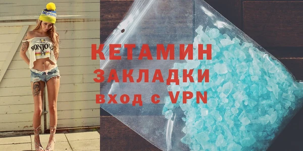 ешки Магас