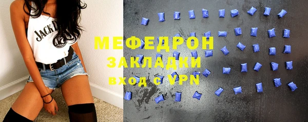 a pvp Горно-Алтайск