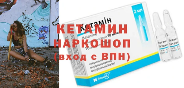 дживик Вязники