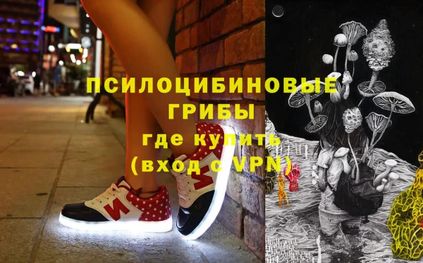 mdma Магадан