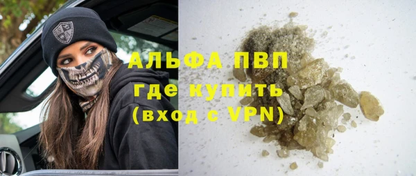 mdpv Горняк