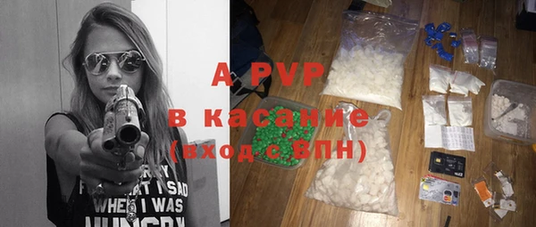 mdpv Горняк