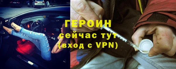 a pvp Горно-Алтайск