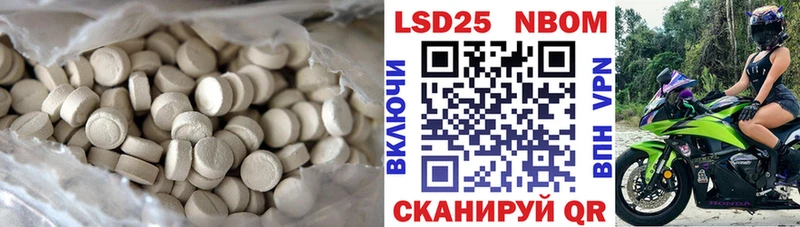 продажа наркотиков  Гусиноозёрск  LSD-25 экстази ecstasy 