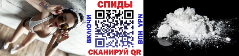 Метамфетамин Декстрометамфетамин 99.9%  shop Telegram  Гусиноозёрск 